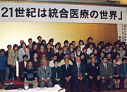 講演の写真