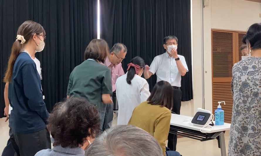 市民公開講座
